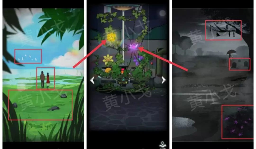 ���ֲ���ż1����԰��С����ͼ�Ĺ���