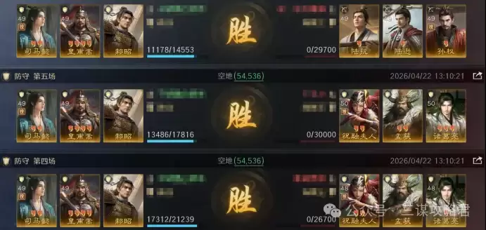 ����ı��˾��ܲ���¿�����ӡ��������ܳ�������ɨս��