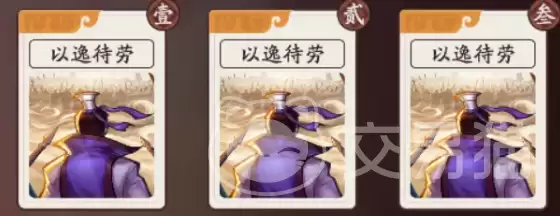 ����ɱ�佫�����ٻ����淨��������ݴ���ָ��