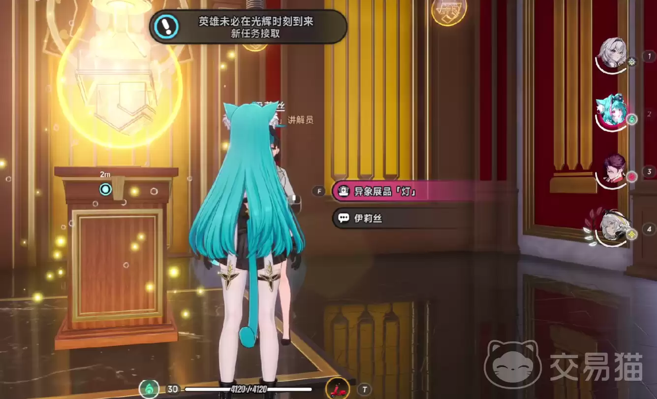 �컷�ڶ�յ���������컷�ڶ�յ��ȫ����ͼ�����