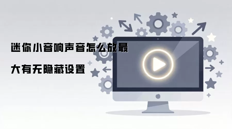 ����С����������ô�����������������