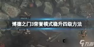 ����֮��3����ģʽ������ô��