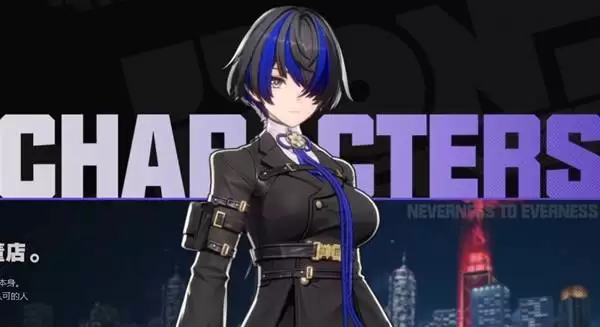 ���컷����ܽ�ٶ�������װ�Ƽ� ��ܽ�ٶ�����һͼ��