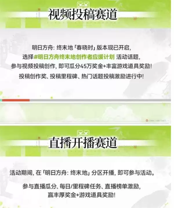 �����շ�����ĩ�ء�UP��ӦԮ�ƻ���ʽ�������ڶཱ����������Ӯȡ��