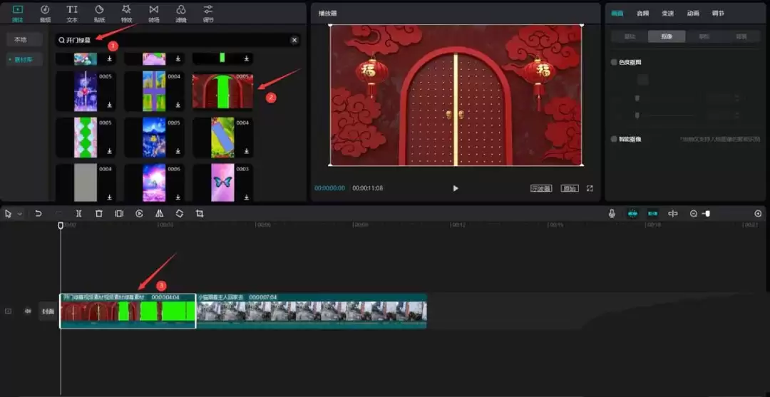 ��ӳ�����������ת��-��������ת������ϸ����