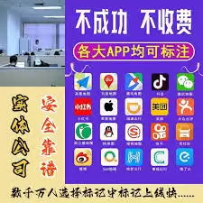 �ߵµ�ͼApp����������°���������