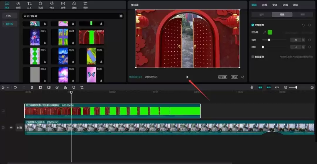 ��ӳ�����������ת��-��������ת������ϸ����