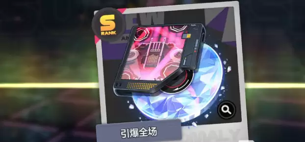 ���컷������ħ��������