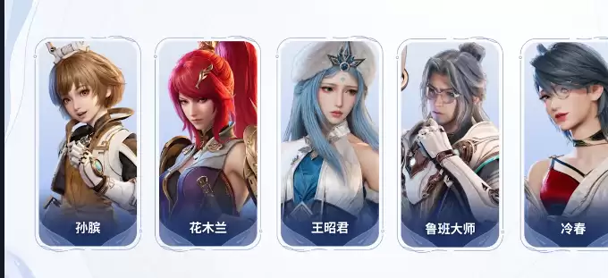 ��������ҫ���硷����һ�Ӣ���Ƽ�