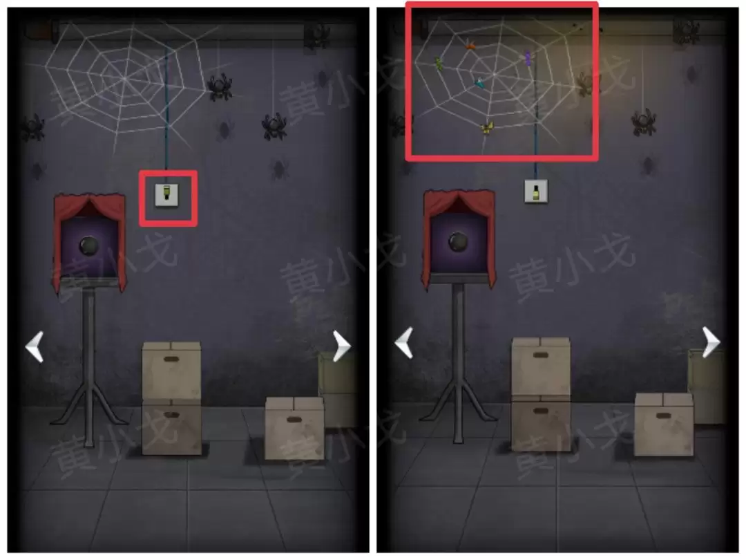 ���ֲ���ż1����԰����ѯС�ݽ��չ���