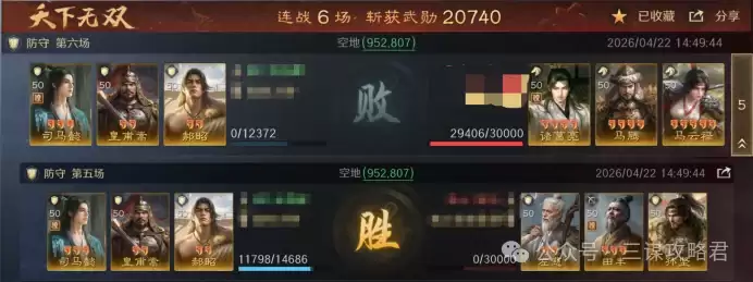 ����ı��˾��ܲ���¿�����ӡ��������ܳ�������ɨս��