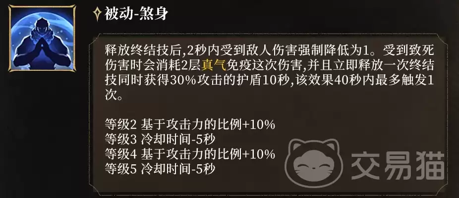 ��ϫ�����߾�������ɪ�ǿ���ϫ�����߸߱���Զ�̴̿ͽ�ɫ��Ƚ���