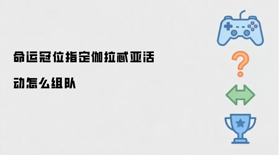 ���˹�λָ��٤��߯�ǻ��ô���