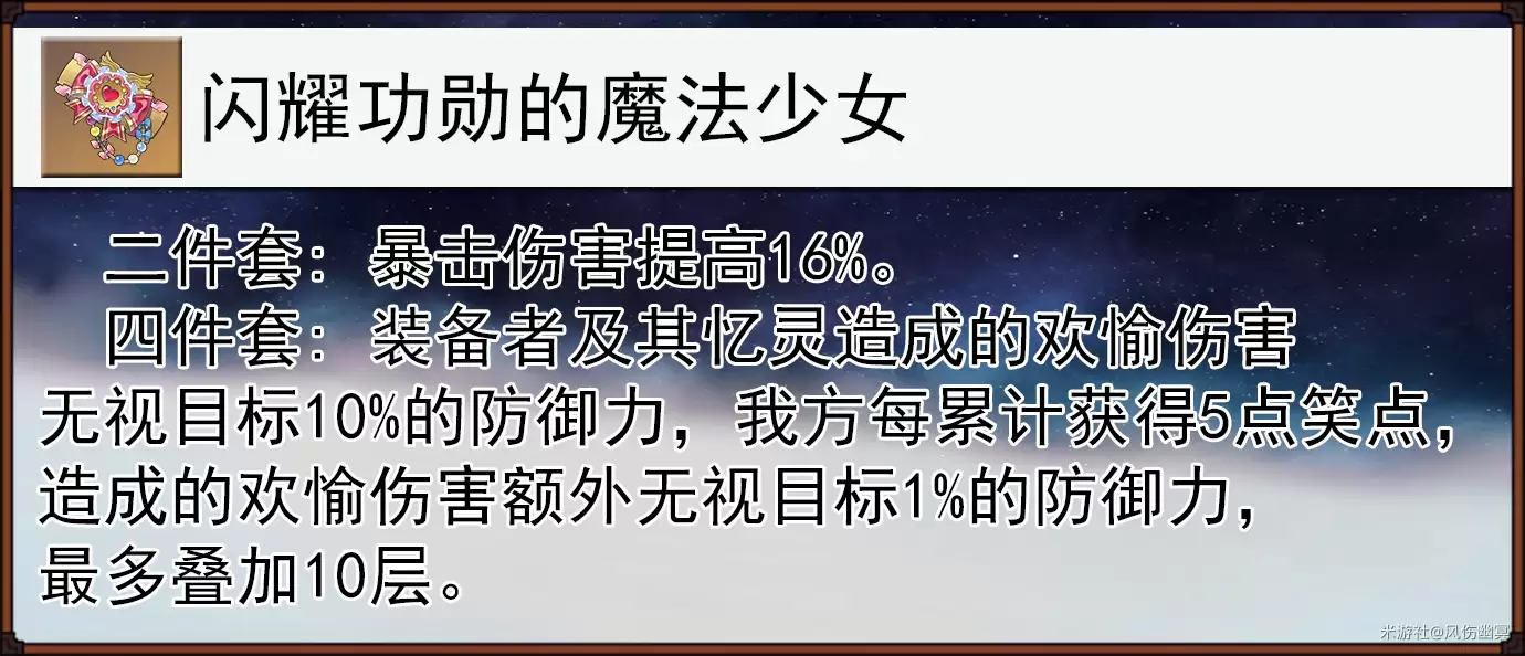 ������������������Ӣ�淨����