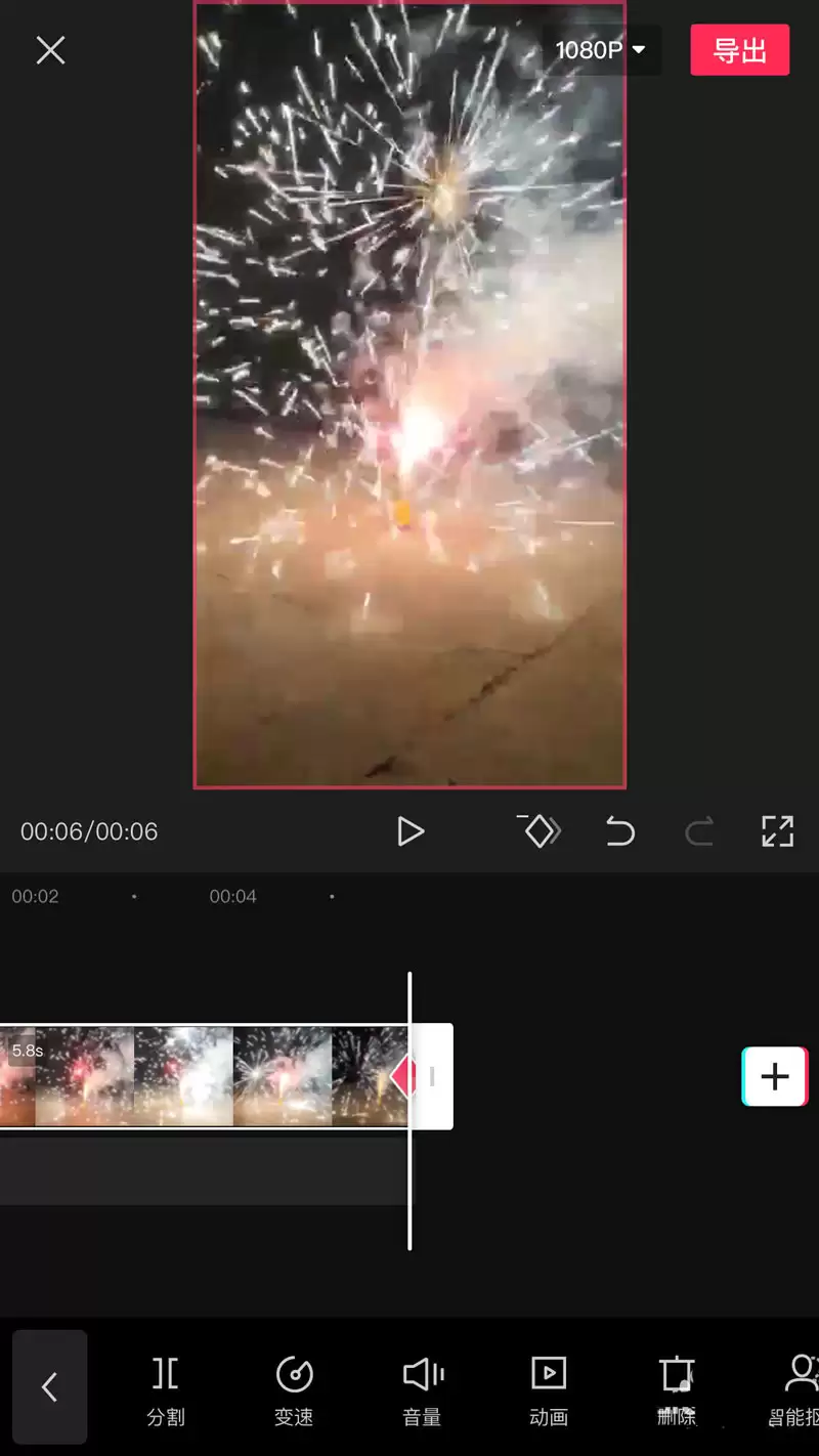 ��ӳ��ô�𽥱�ɫ