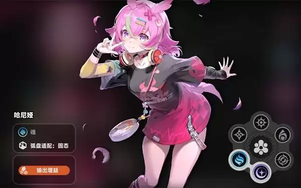 ���컷�������������װ�Ƽ� ���������һͼ��