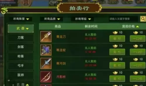 ��Ѫ��������ҿ��ٻ�ȡ;��˵��