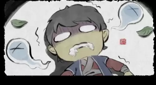 ������־��ʮ���ֽ��ȫ����