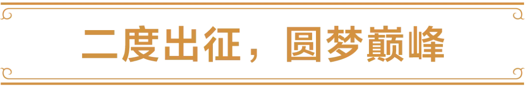 ��¯ʯ��˵�����㡰�ơ��ģ�