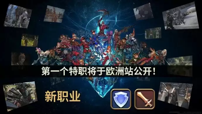 ������EVA���������ջ���14��8.0����Ƭ����2027��1������