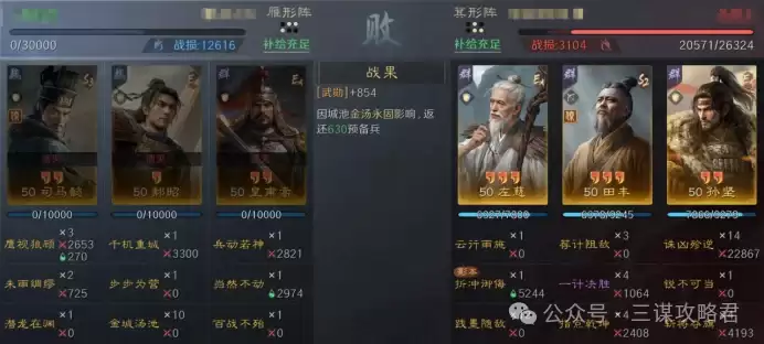 ����ı��˾��ܲ���¿�����ӡ��������ܳ�������ɨս��