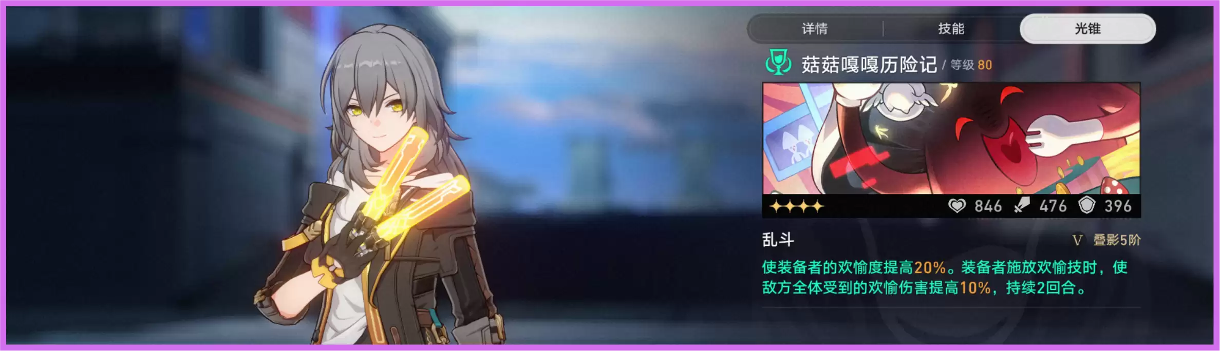 ��������������俪���߹�׶�Ƽ�