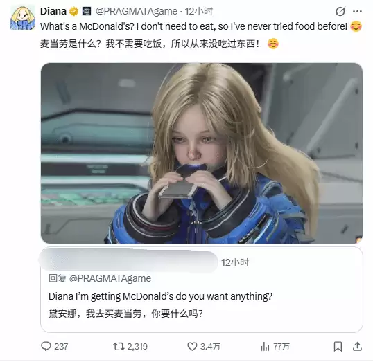 ���տ����ιٷ��������š���ȫ���̱���¼ �鷳��С