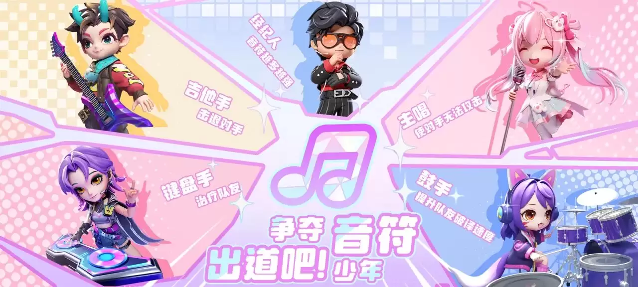 �����ܰɣ����꡷8V2ս��-�ֶ����⿪��