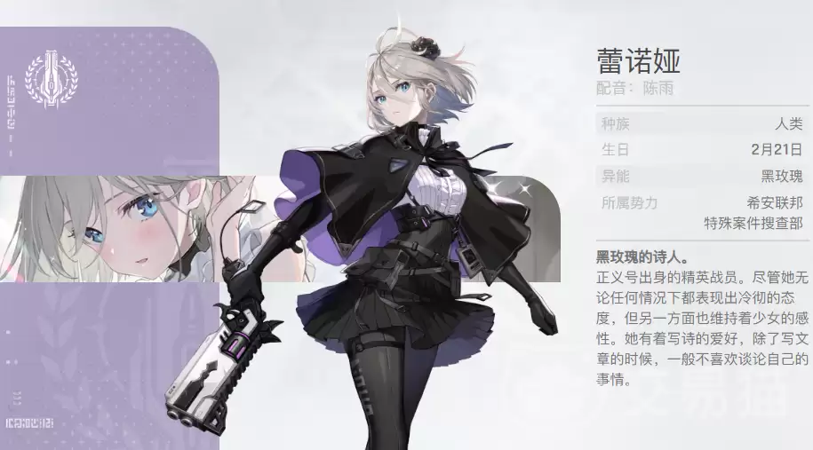 ����˼�ξ���ɫͼ����ȫ����˼�ξ����Ž�ɫ���������ݴ����Ƽ�