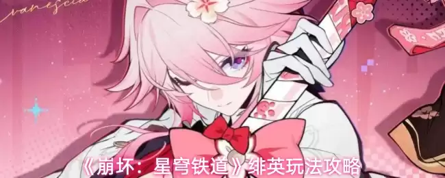 ������������������Ӣ�淨����