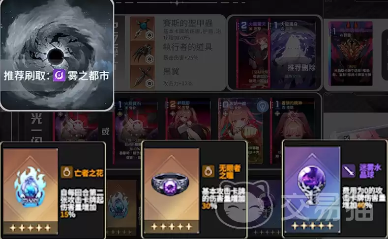 ����˼�ξ�÷�ս�ɫ���ܿ���˼�ξ�÷�ռ��ܽ�������������