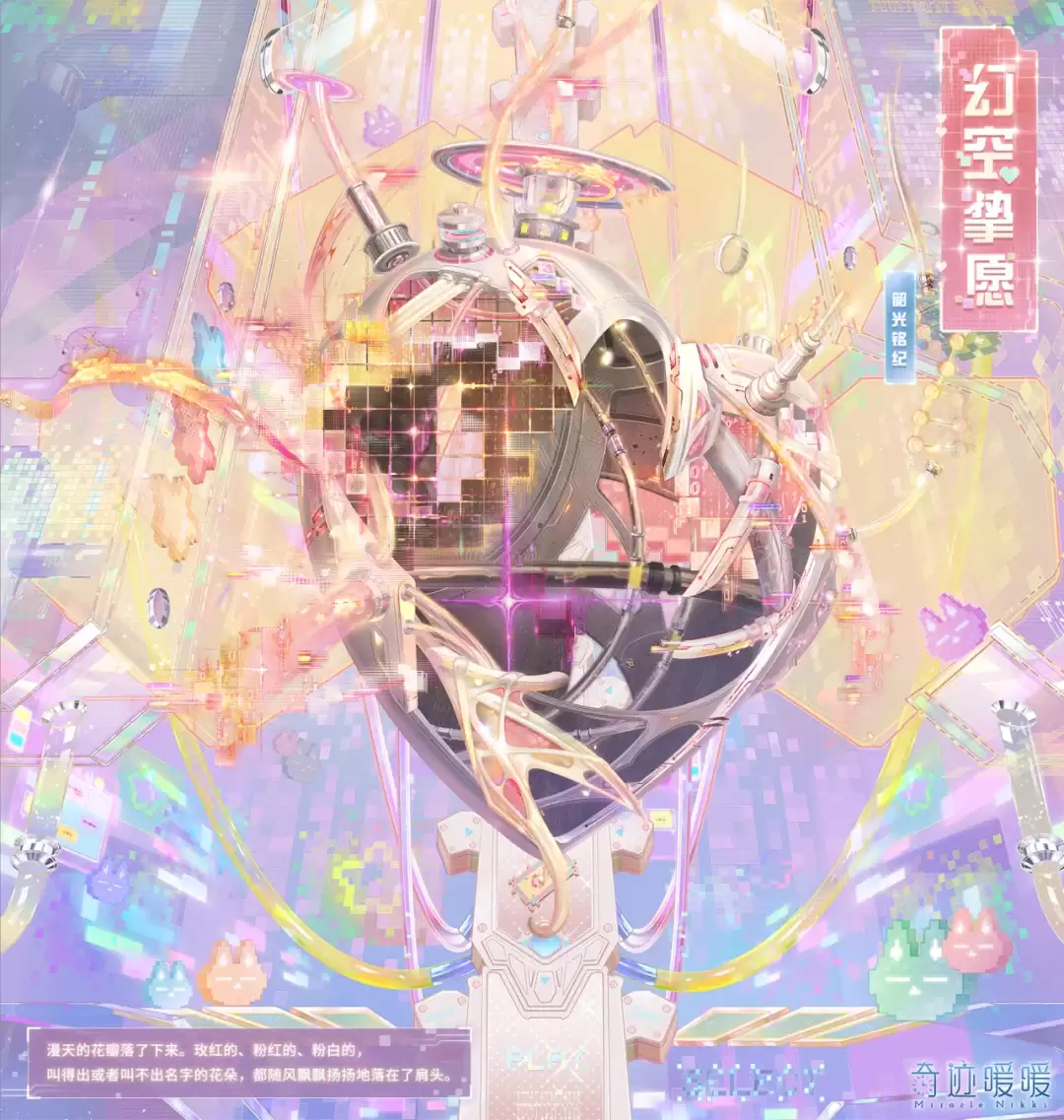 ���漣ůů��������װ����ʱ֮�� ��������