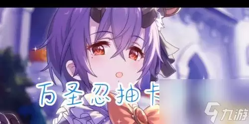 ��ʥ�̾�ҵ�Թ�������Ϊ������ϷӪ������