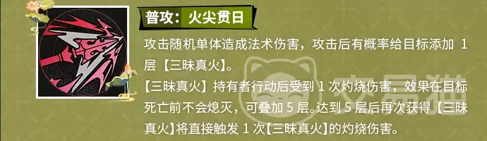 ���忨����֮����߸�������������忨����֮�ŷ�����������ɫ��߸ǿ���뼼�ܽ���