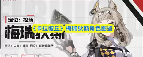 ������������÷���˹��ô�� ��������2026÷���˹��ɫͼ��