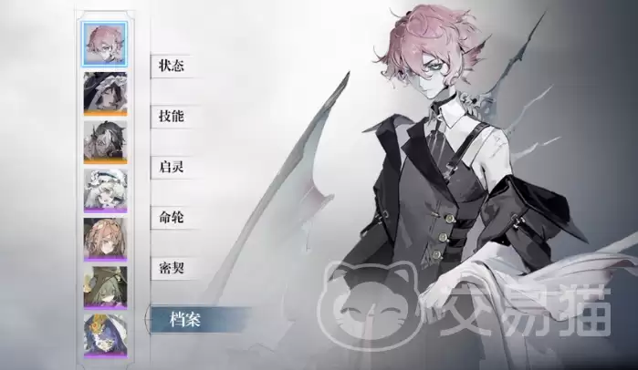 ��ȴǰҹ�Զ�ս���������������ȴǰҹ��Чˢͼ��ս������ָ��