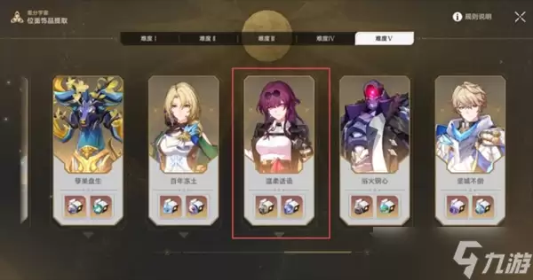 ���������������LV999ר���ɾͻ�ȡ����