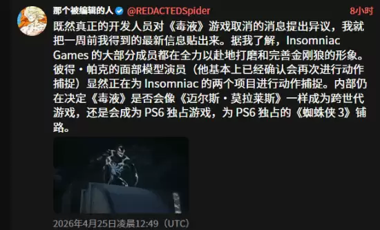 �������ذ�PS��ռ���ؽ��������β ��Һ��Ŀ��׼PS6