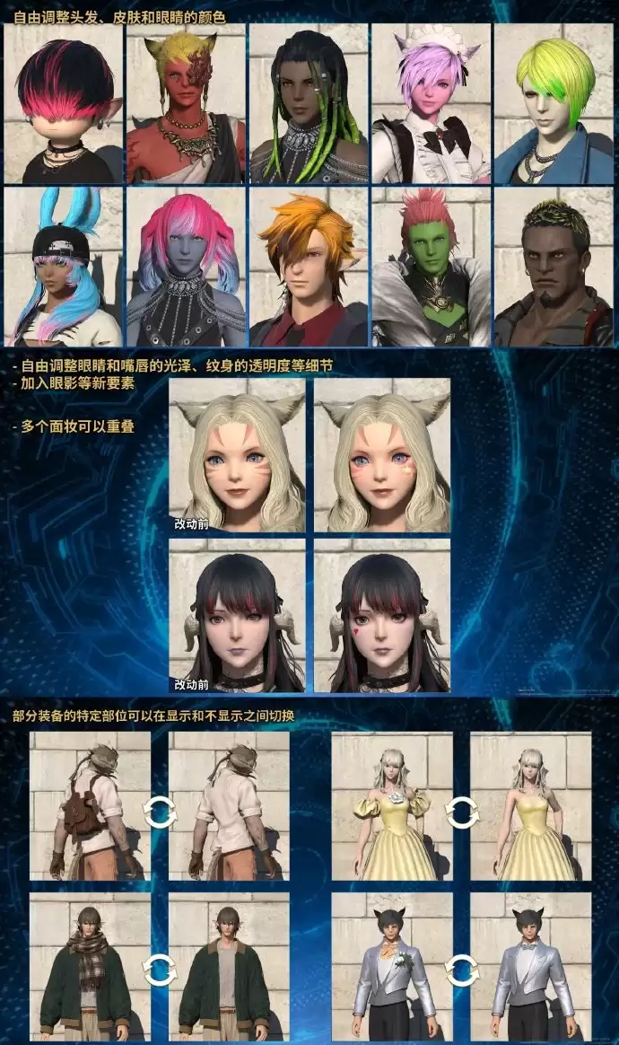 ������EVA���������ջ���14��8.0����Ƭ����2027��1������