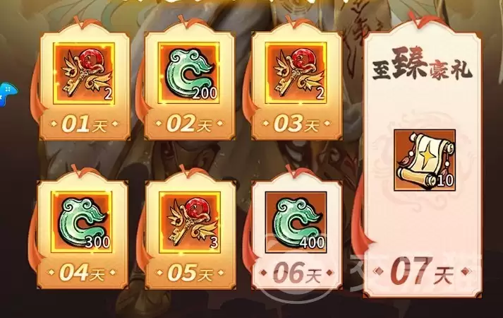 ����������տ��Ĺ�������������ֿ�����������Դ�滮ָ��