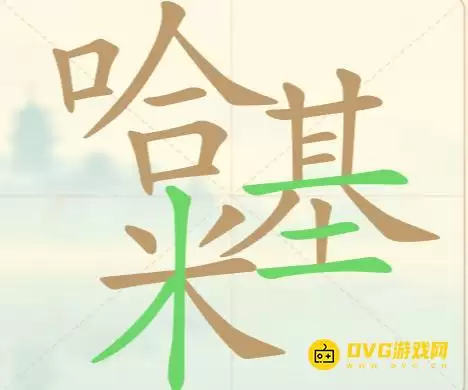 ���������ְɡ���34�ع�������ô��-��34�ع������ҳ�24��������ͼ�Ĺ���