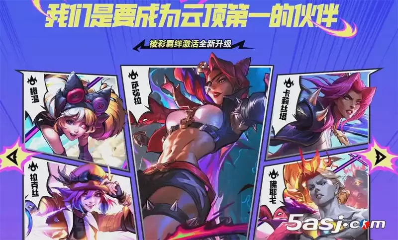 ��Ӣ�����ˣ��ƶ�֮�ġ�������������������ȷ�̸