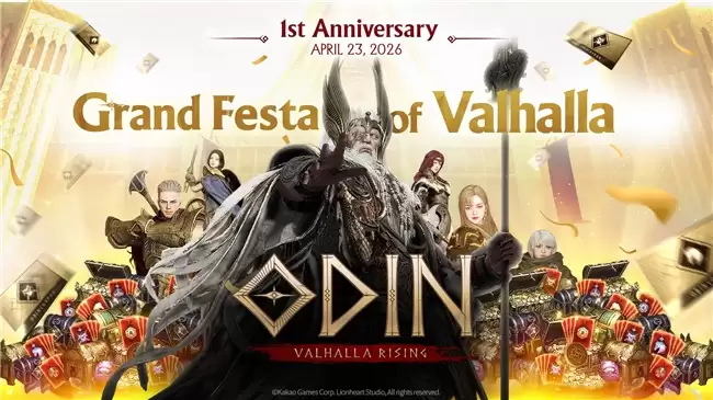 ���¶������ѡ�ӭ��ȫ������һ���꣬  ȫ��ְҵ����ʫ����2026����¼ƻ�ͬ������