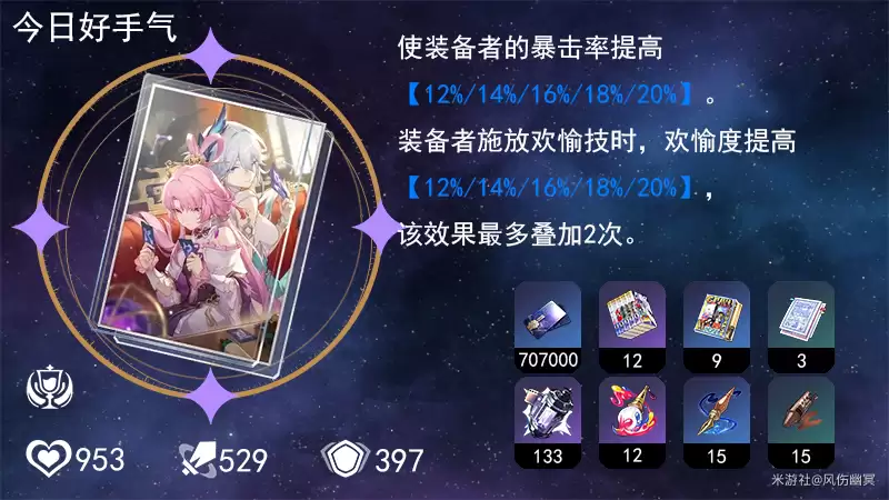 ������������������Ӣ�淨����