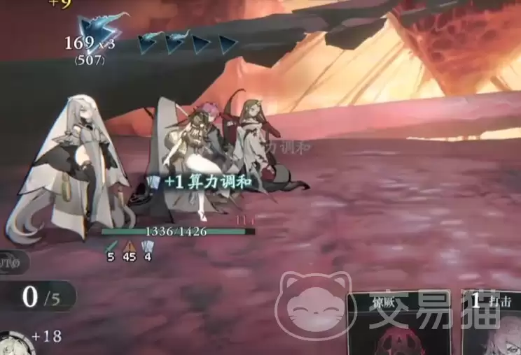 ��ȴǰҹ����������Ƽ���ȴǰҹ��ǿ����ӽ�ɫ����������˼·