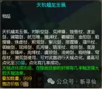 ����Ѱ�ɡ��������ơ�������¹���