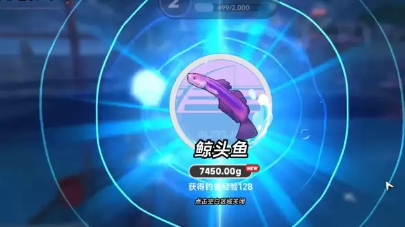 ���컷������ʱ�����