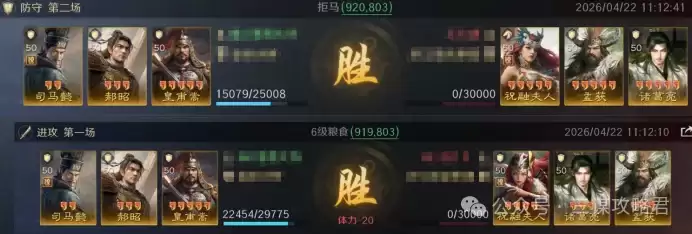 ����ı��˾��ܲ���¿�����ӡ��������ܳ�������ɨս��