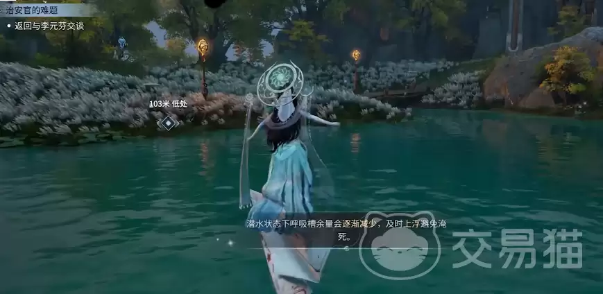 ������ҫ�����ΰ��ٵ�����������ҫ�����ΰ��ٹؿ�ͨ����ϸ����