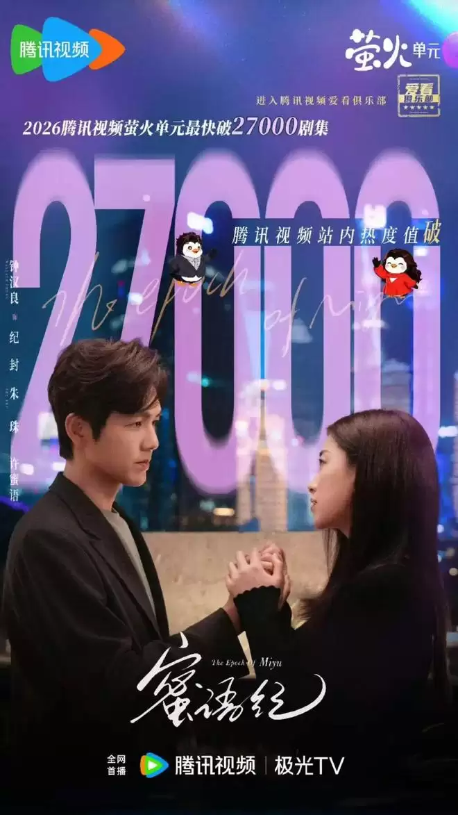 ������͡�����ϳ��챨Ӧ���ˣ�����ϲ���������������������ɫ